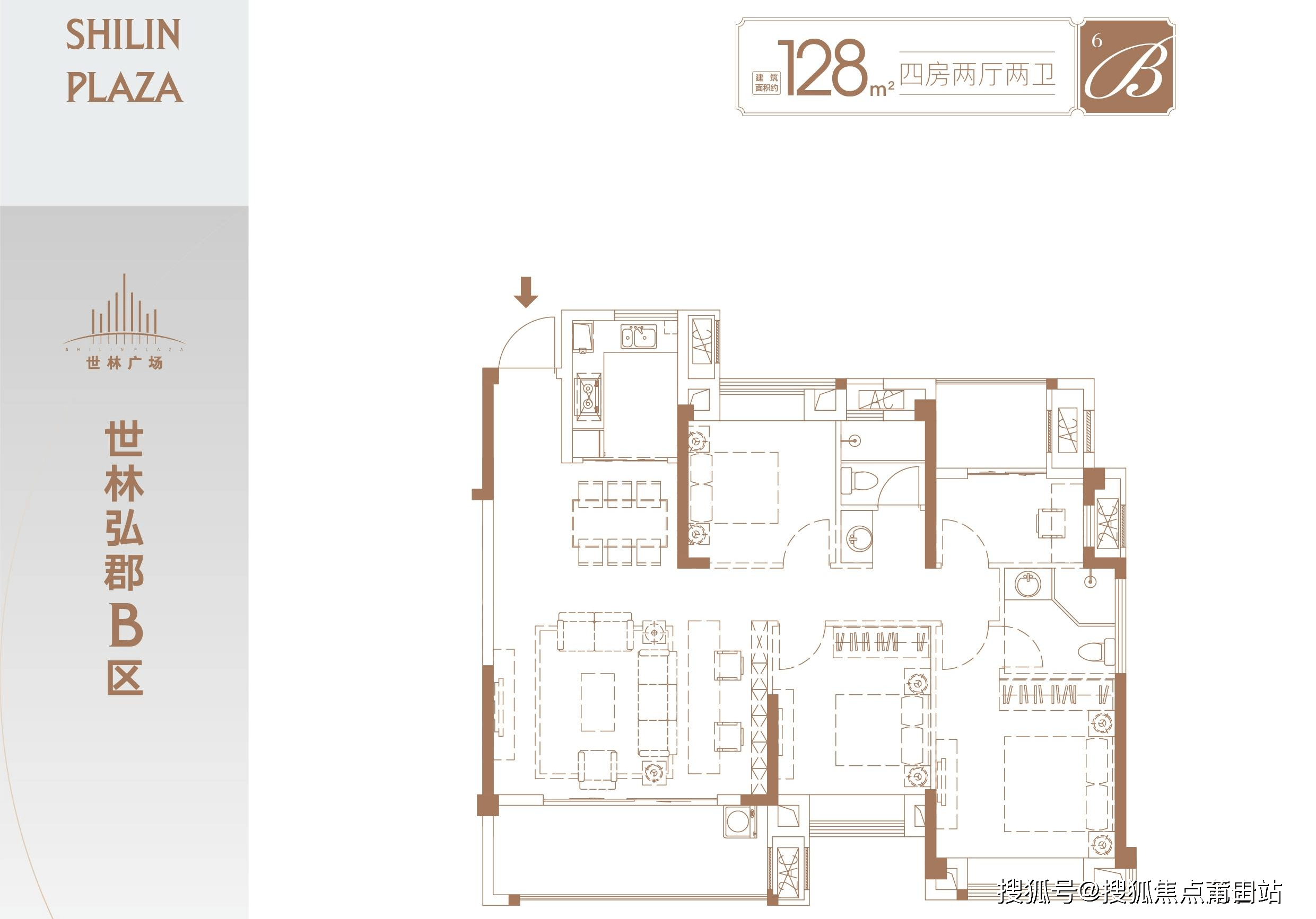 【最新】闽清世林弘郡售楼部电话|价格详情|在售户型|售楼处地址