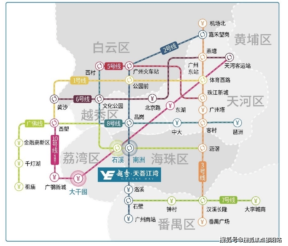 广州26号线地铁线路图图片