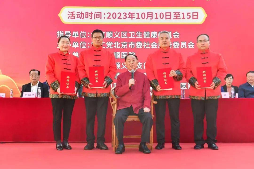 關于北京腫瘤醫(yī)院、24小時專業(yè)跑腿服務	陪診跑腿服務門頭溝區(qū)國醫(yī)大師黃牛掛號，隨便點名用實力說話的信息