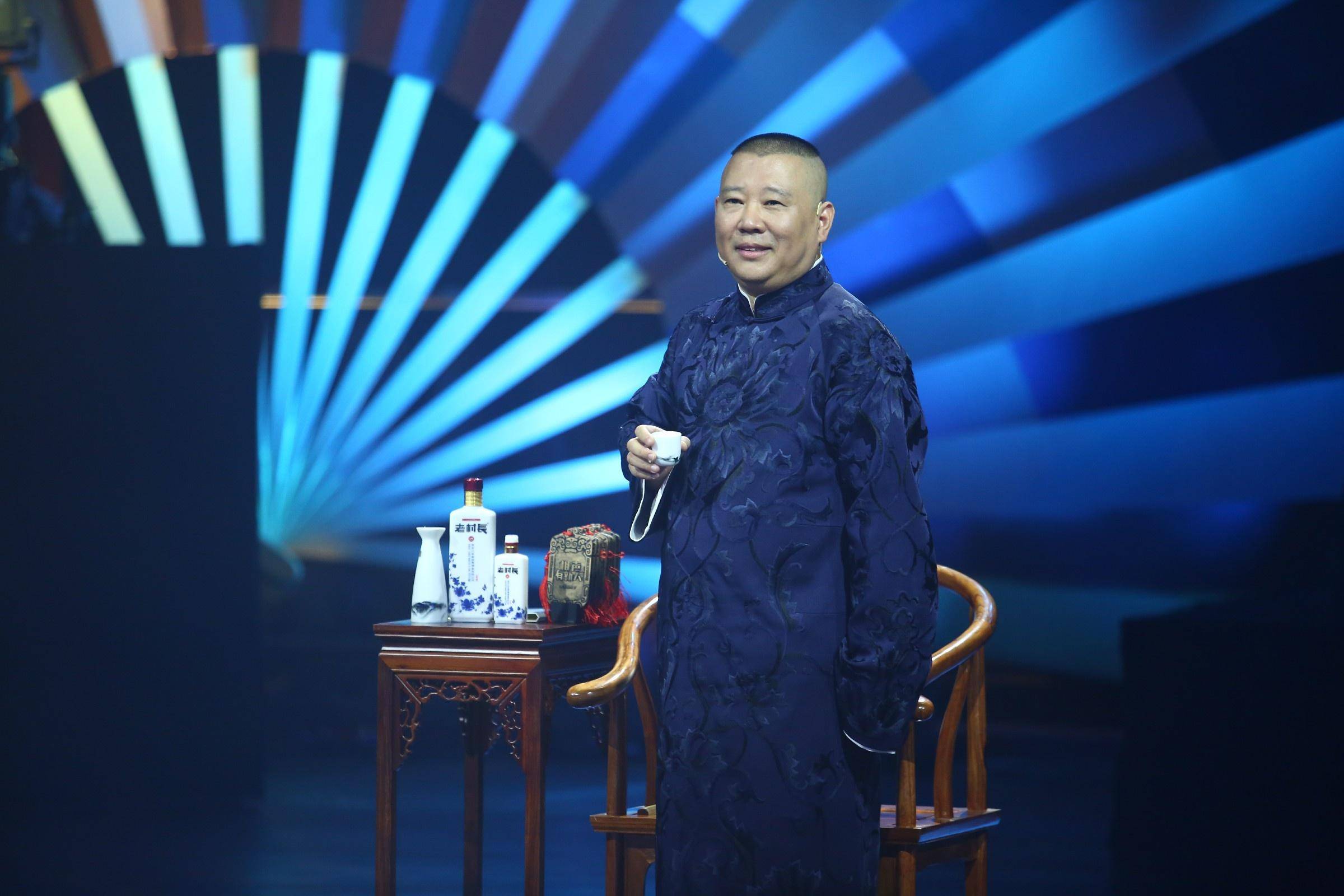 郭德纲深夜再发文,仅用两个字就做好个人清盘,网友实名佩服!