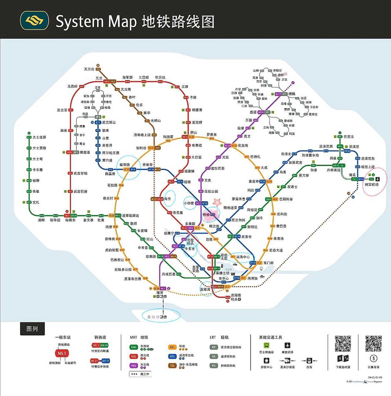 图片[15]-马来西亚、新加坡—说走就走的5天City Walk -华闻时空