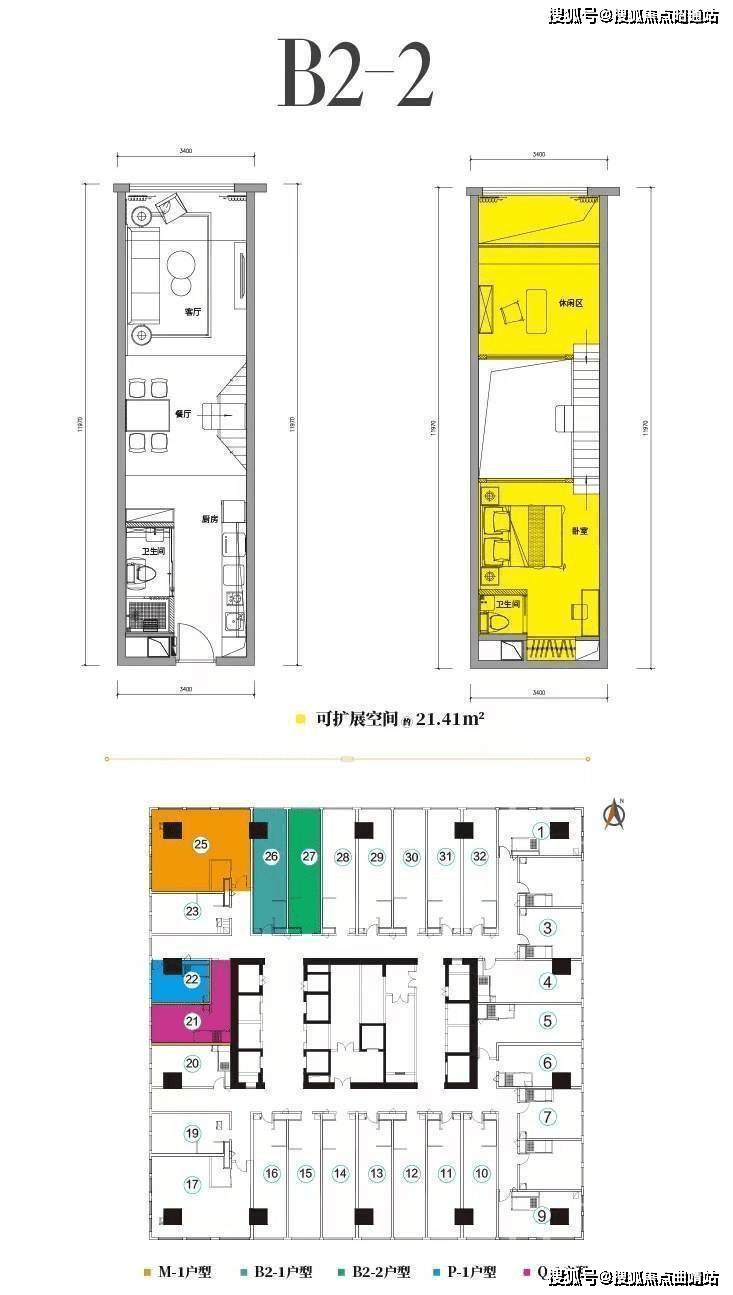 昆明万彩城公寓户型图图片