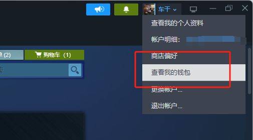 暗区突围苹果什么时候能玩