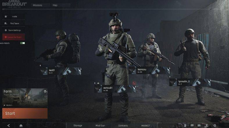 暗区突围苹果什么时候能玩