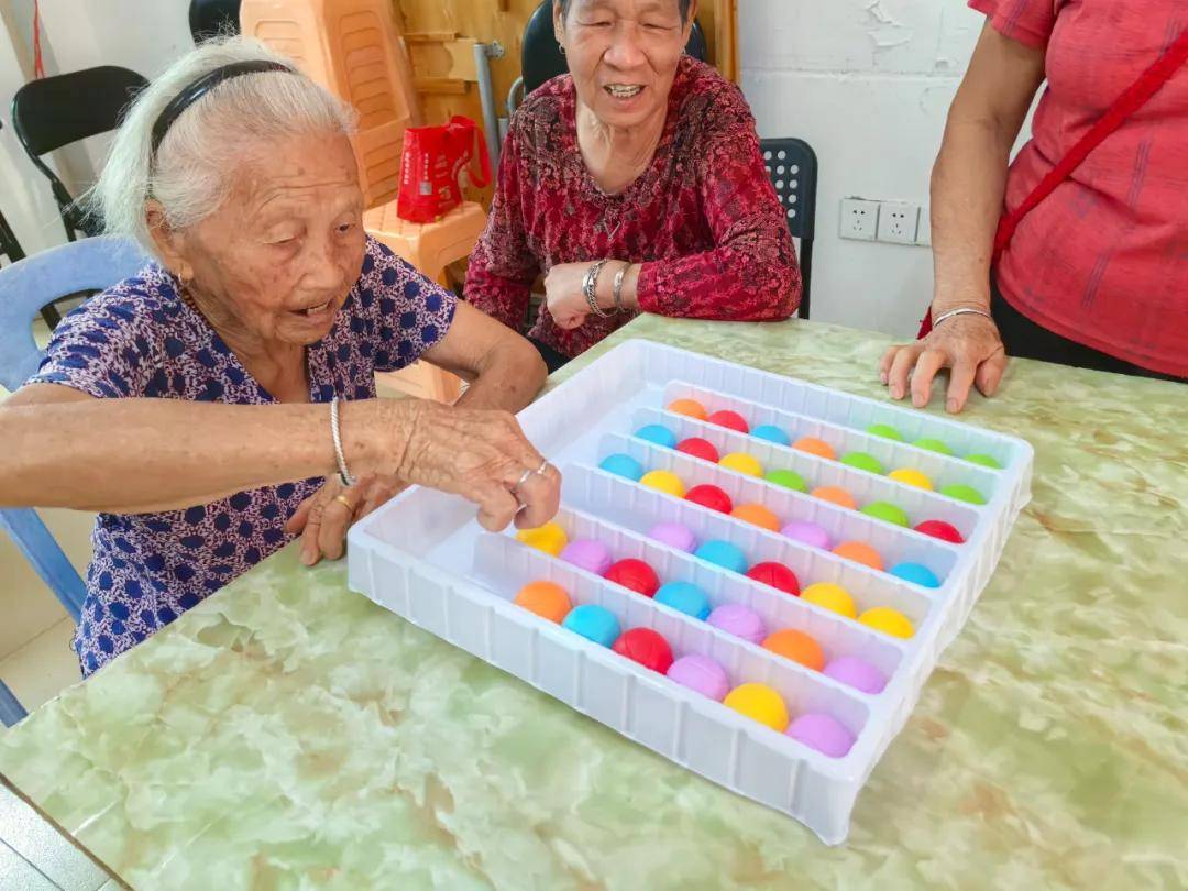 这场量身定制的趣味游戏