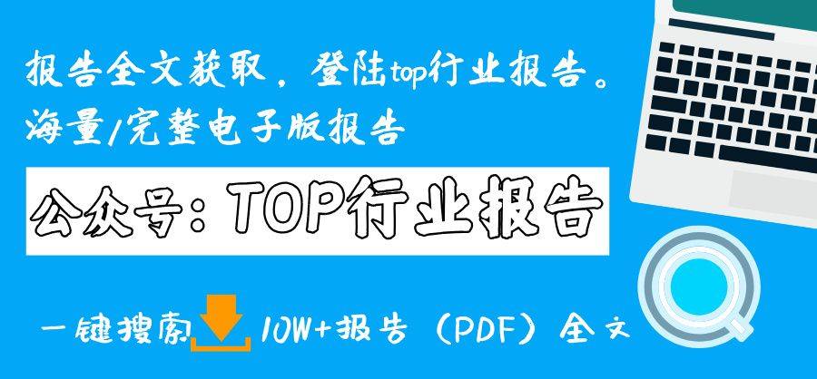 2024年西欧人口_欧洲人口最多的国家欧洲人口最多的国家是哪一个(2)