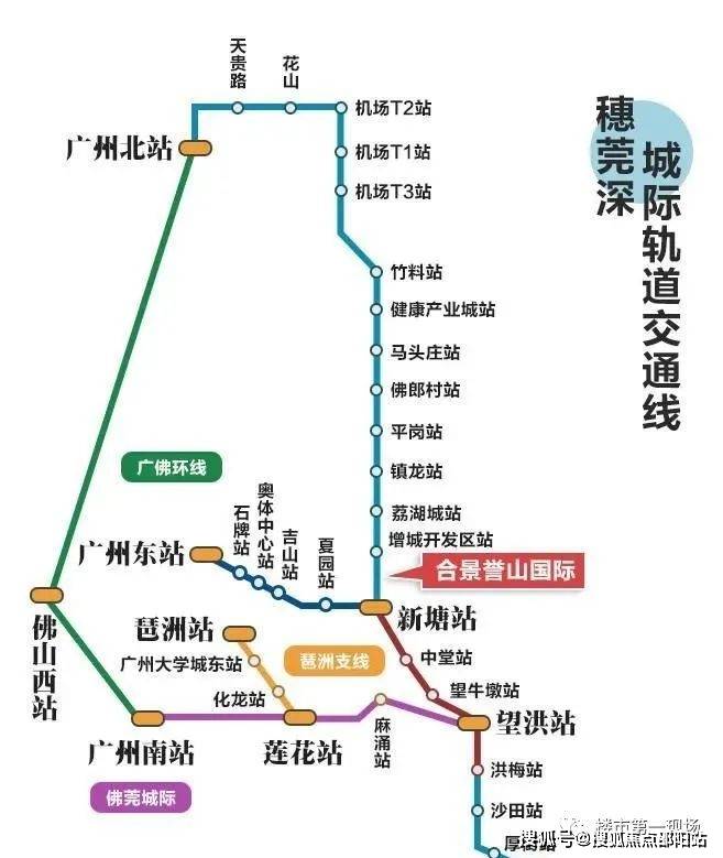 增城地铁线路图图片