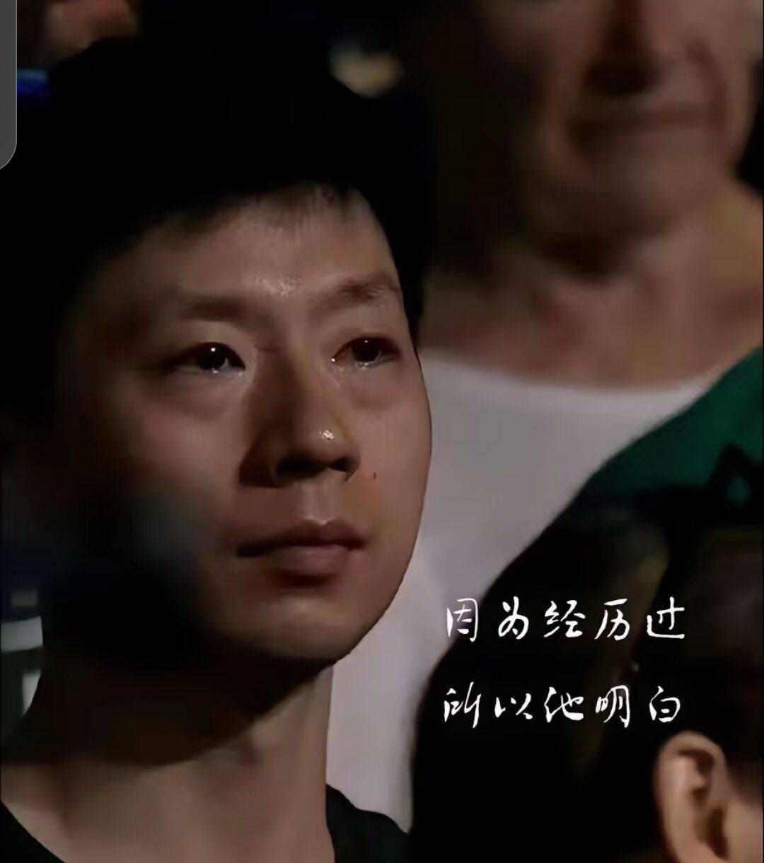 马龙哭了,张本智和哭了!樊振东逆战获胜铸就巴黎奥运会经典战役