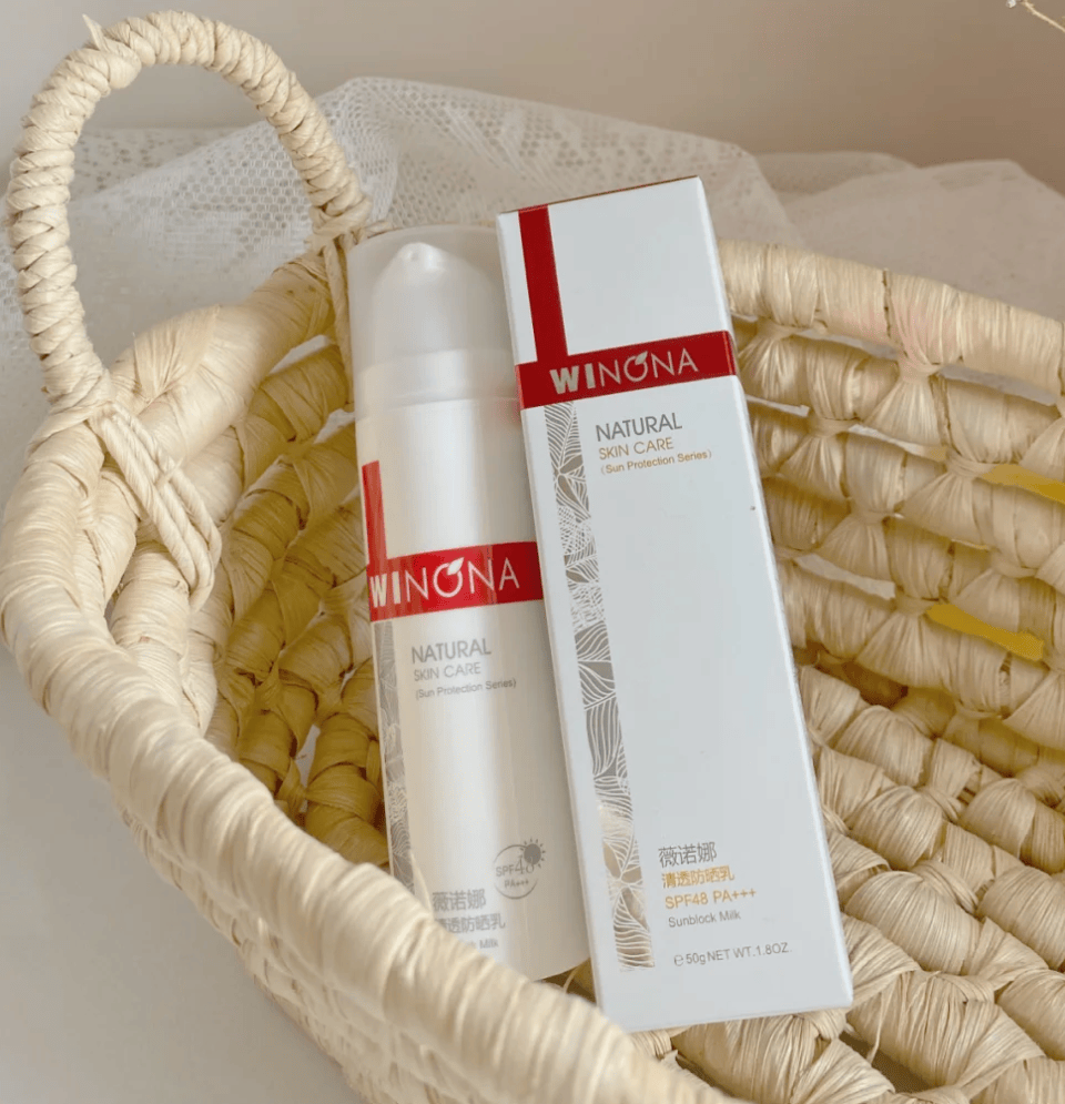 此外,还有其他的五款好用防晒霜,雅诗兰黛,cpb防晒,韩束防晒,安耐晒