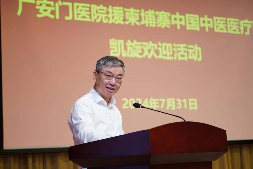 关于广安门中医院贩子电话跑腿挂号轻松搞定！的信息