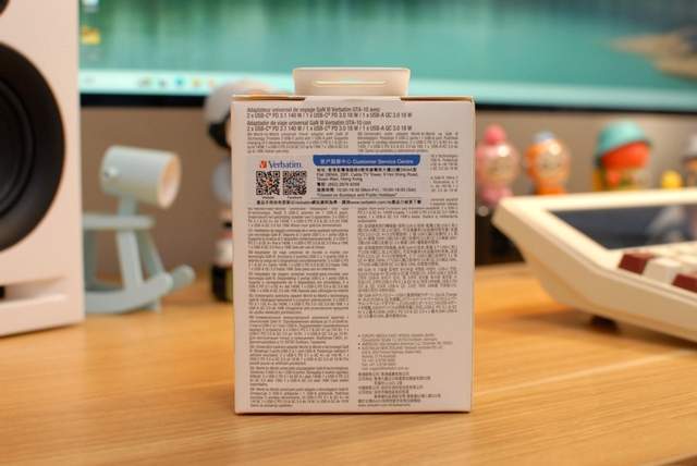 全球畅行无阻,威宝旅行转换快充插头:解锁充电新体验