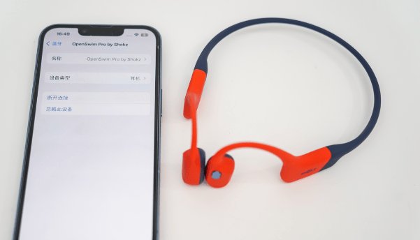 2024年最佳旗舰骨传导耳机对比:南卡、韶音、墨觉,哪款更适合你?