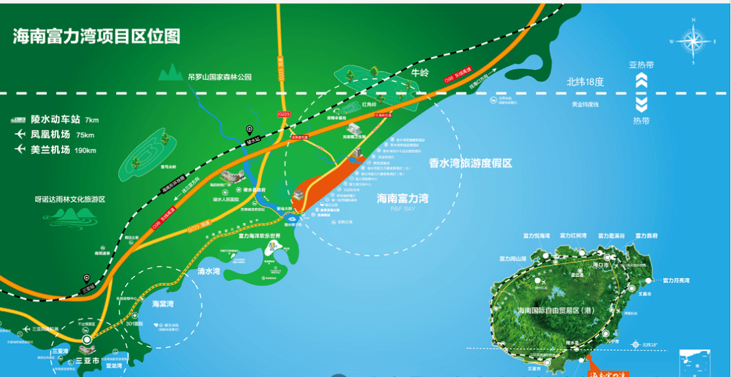 海南陵水富力湾地图图片