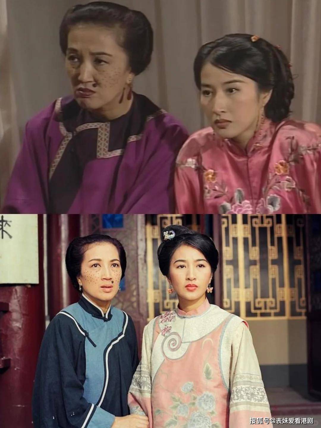 可如今二刷这部剧,我的妈呀,这苗翠花怎么越看越像个"惹祸精plus"呢?