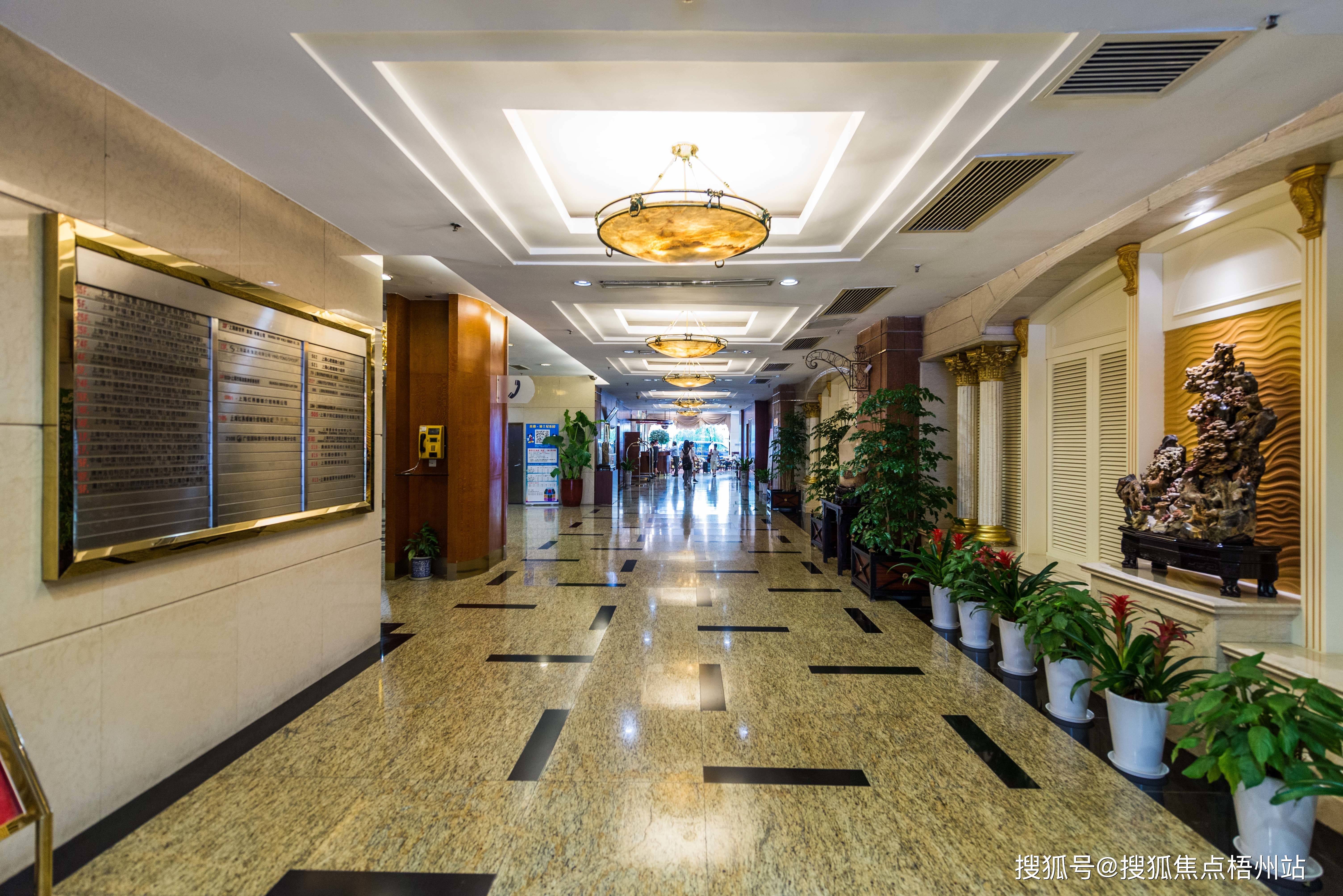 上海中福大厦办公物业招租公告,招租电话【预约通道】