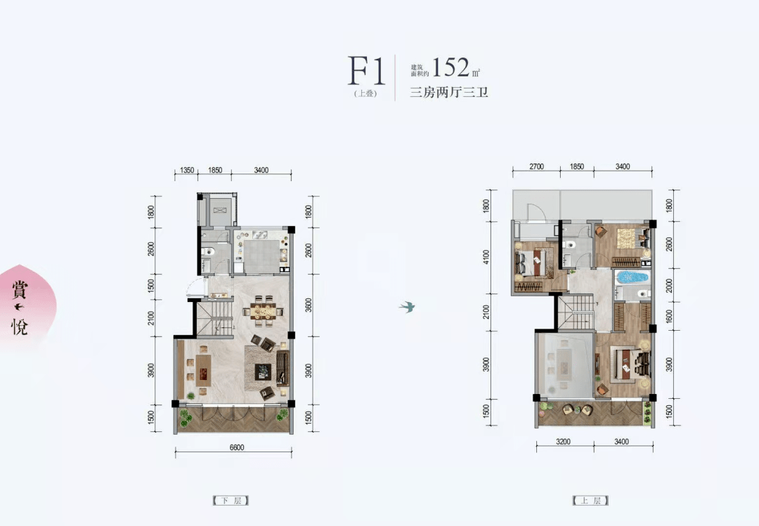首页网站指定-昆山合院桃李春风花园(桃李春风花园)价格详情丨桃李
