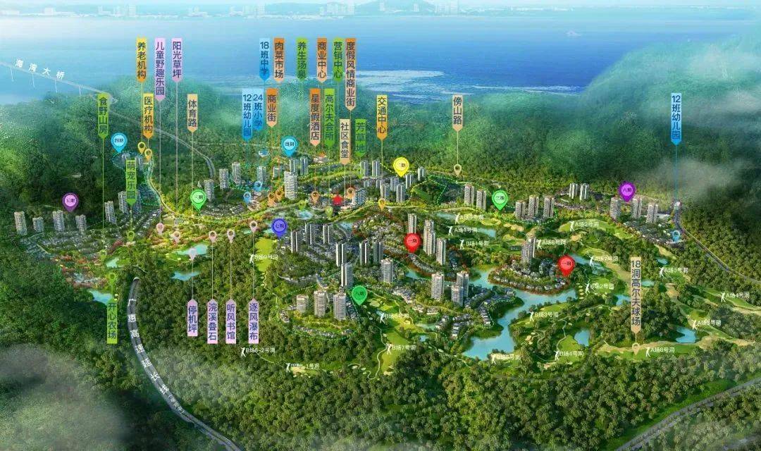 星河山海半岛售楼处欢迎您|首页网站|星河山海半岛楼盘详情|价格户型