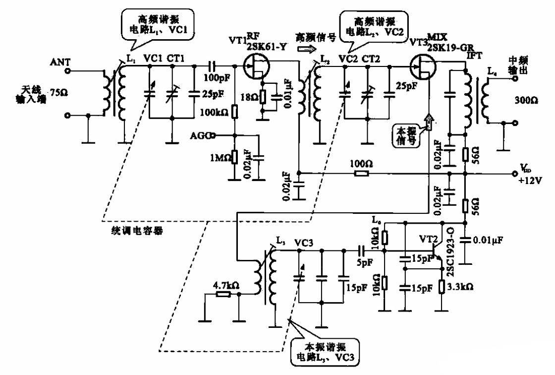 TG311电路图图片