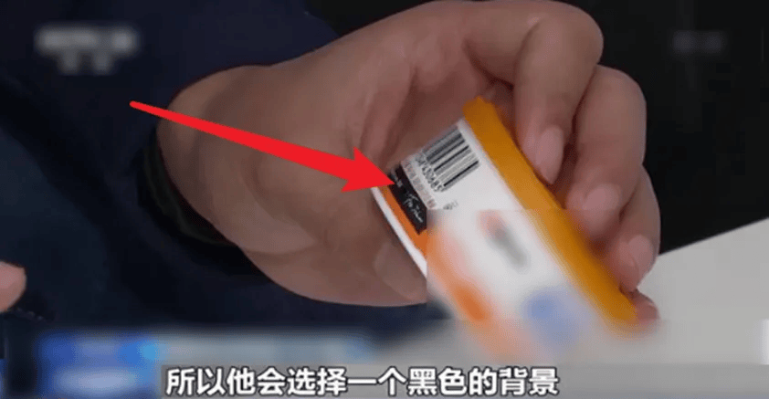 4k超高清还带夜视,针孔摄像头可能藏在哪?