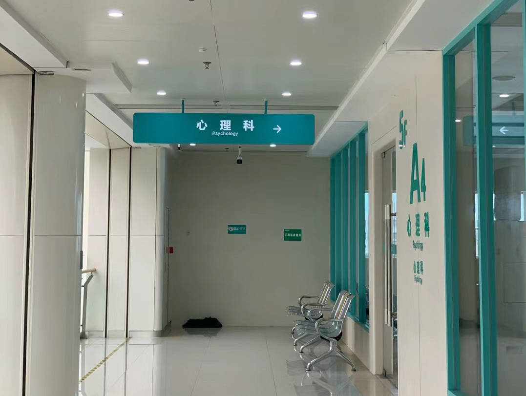 航天中心医院医院排队代办挂号复杂病情综合分析,治疗方向更明确的简单介绍 航天中心医院医院排队代办挂号复杂病情综合分析,治疗方向更明确的简单介绍