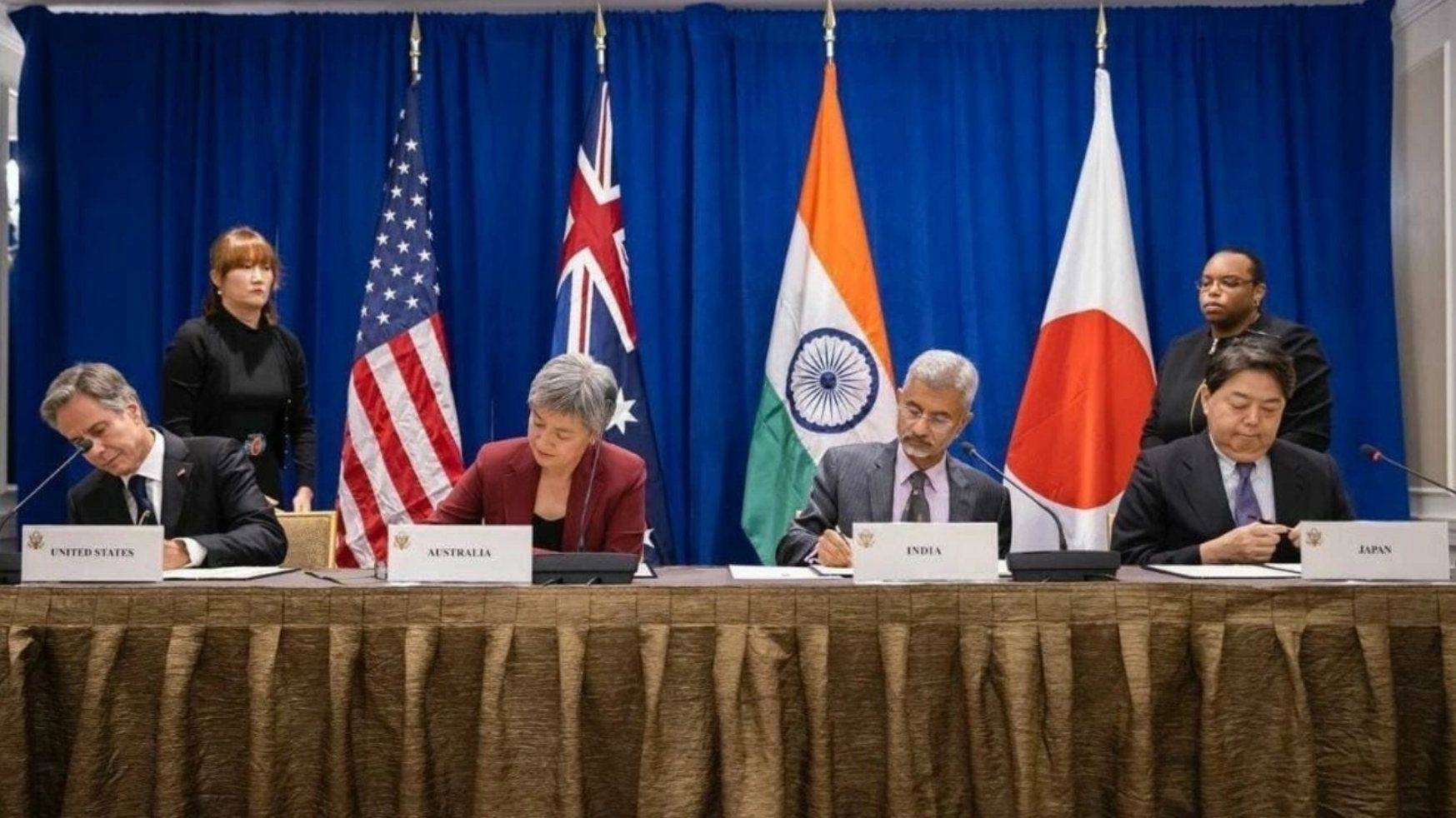 中方批美日印澳"小圈子"煽动对抗:坚决反对