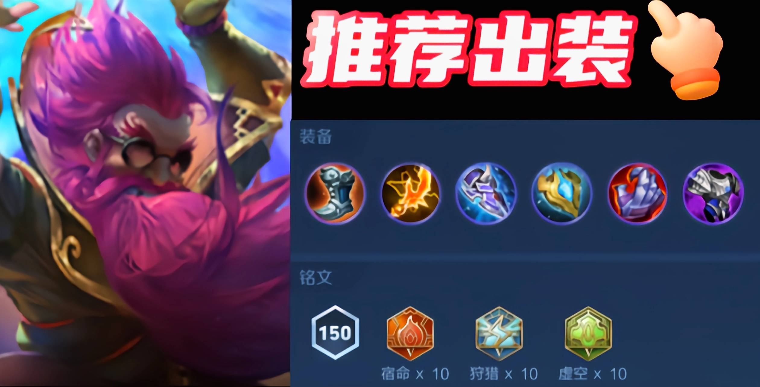 火甲削弱连锁反应,对抗路坦边退役,战坦二合一老夫子杀出重围