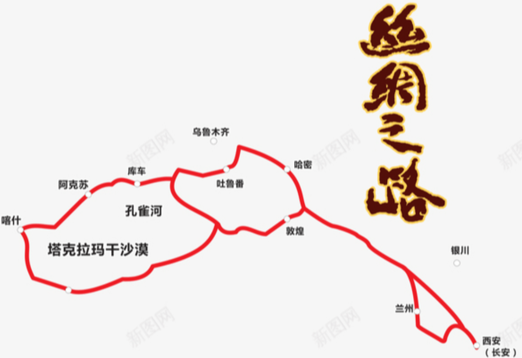 汉代丝绸之路线路图图片