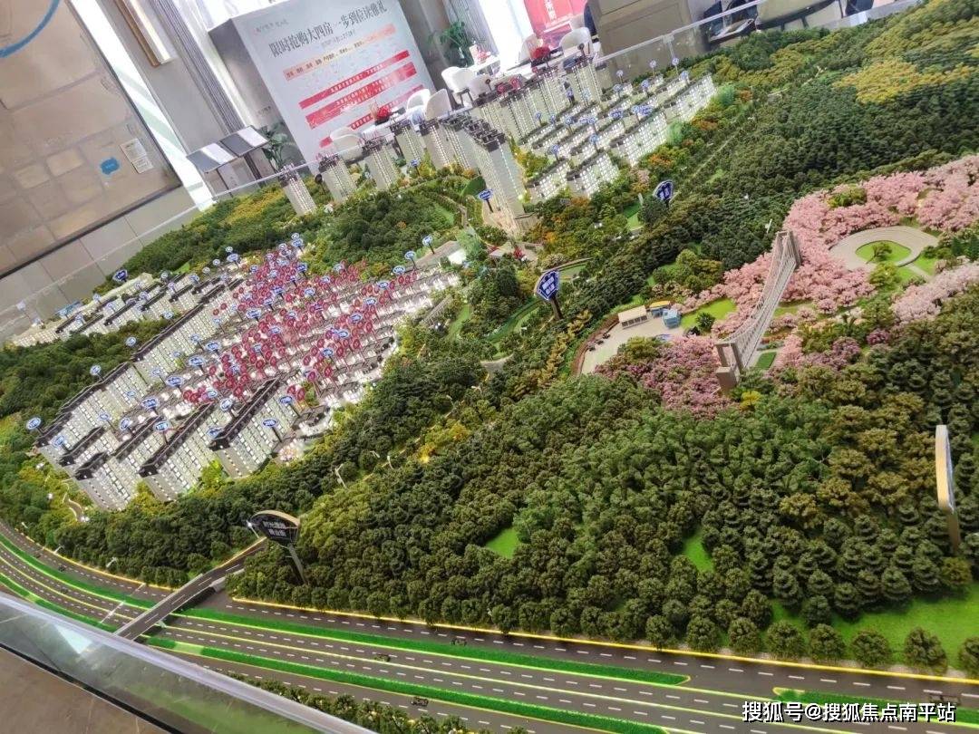 (长沙院子)售楼处欢迎您(长沙院子)楼盘网站(长沙院子)售楼中心电话