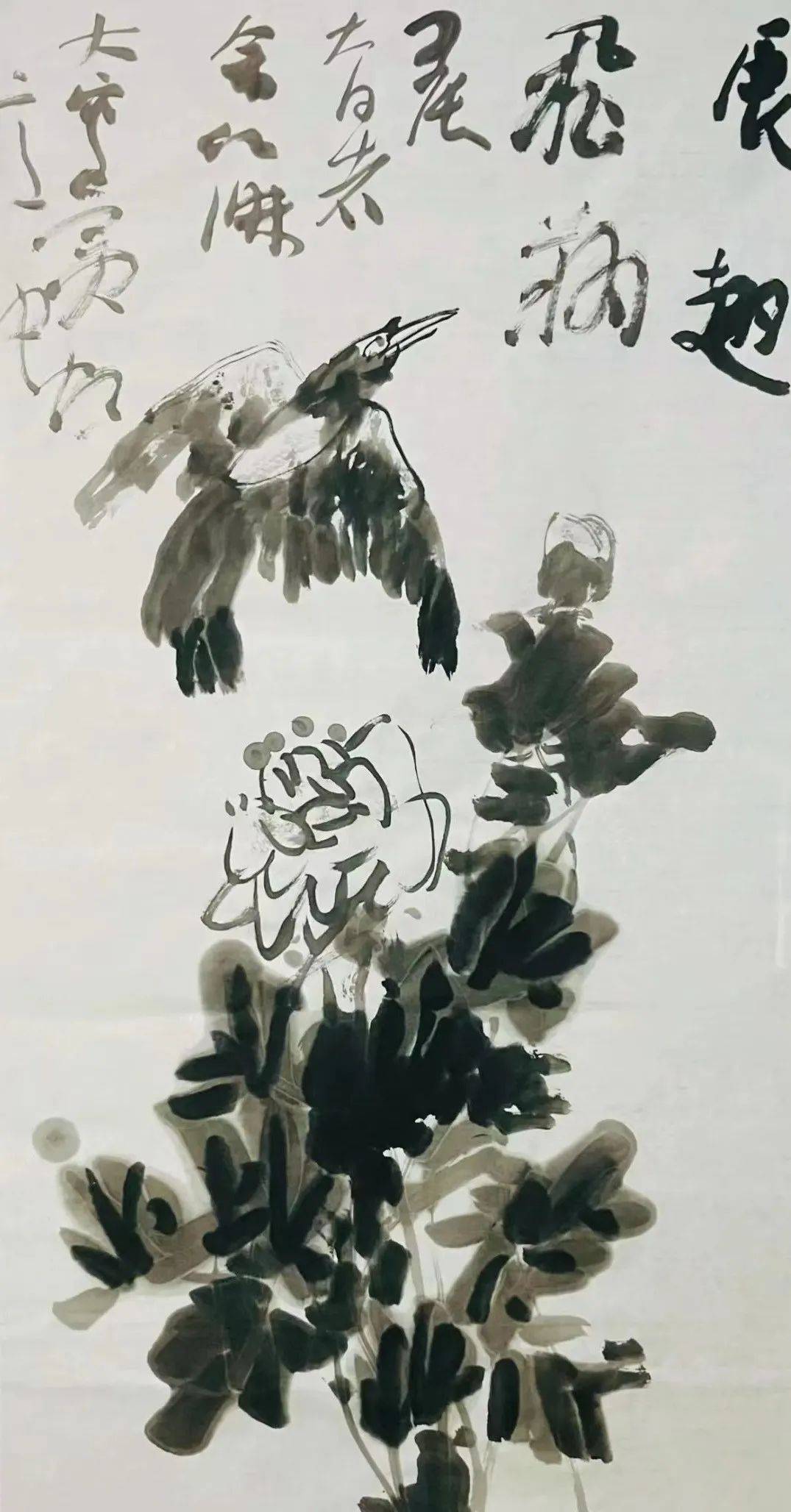 余仁杰//笔墨如是——中国书画名家云个展_cm_虹口区_上海