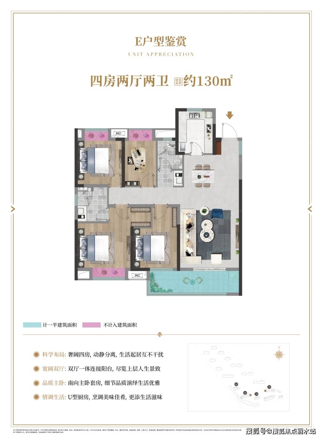 2024武汉【天纵时代城】售楼处电话→楼盘详情→楼盘百科信息→24小时