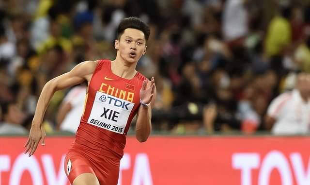 谢震业放弃200米参赛,全力保障接力项目_比赛_个人_媒体