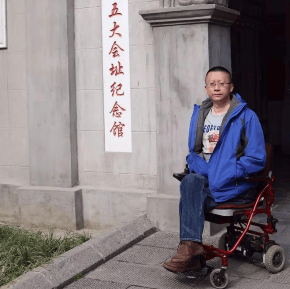 上海渐冻人家族第4代集体丁克,安徽渐冻人娶妻生子,为啥