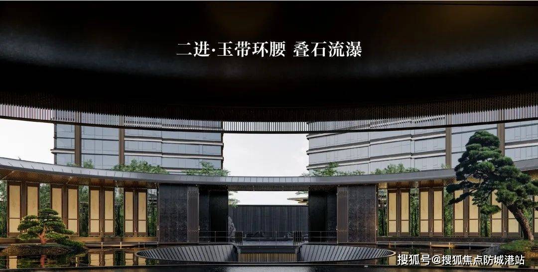 2025建发·灯湖缦云(售楼处)首页网站-建发·灯湖缦云-建发·灯湖缦云欢迎您-建发·灯湖缦云楼盘详情/价格/户型_项目_认证_配套