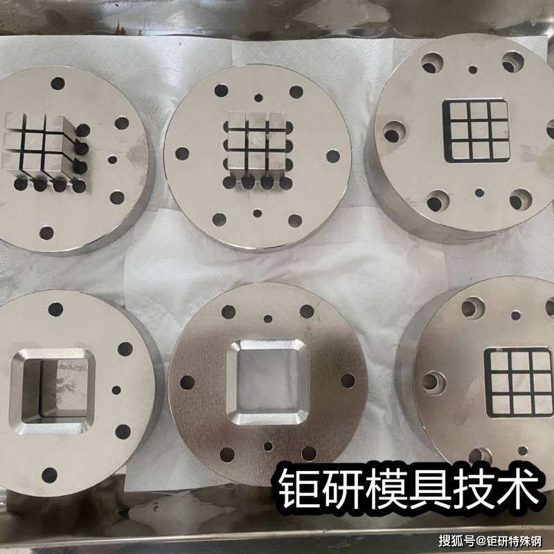 蜂窝陶瓷模具挤出弯曲