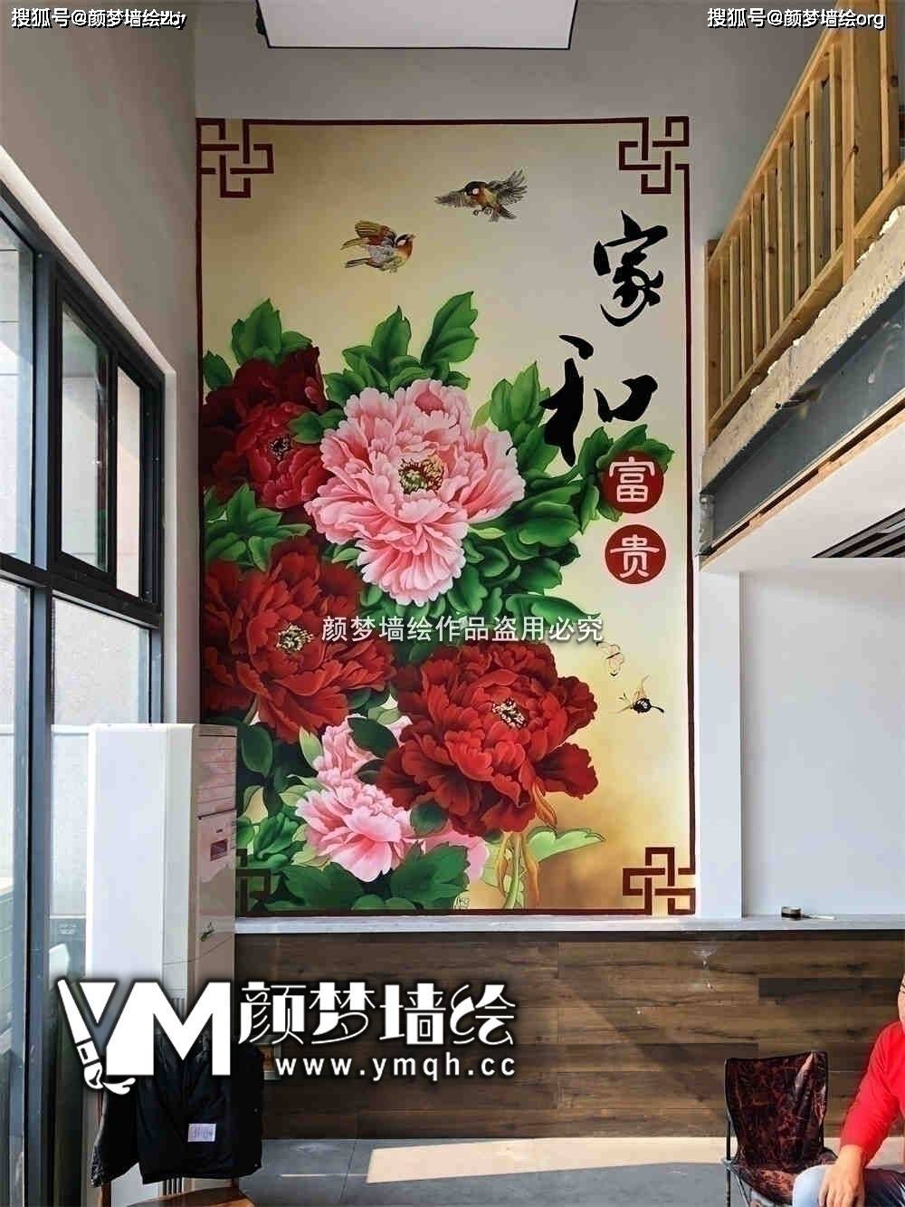 美翻忠县!红星路美的窒息墙体彩绘公司打造重庆涂鸦壁画新地标