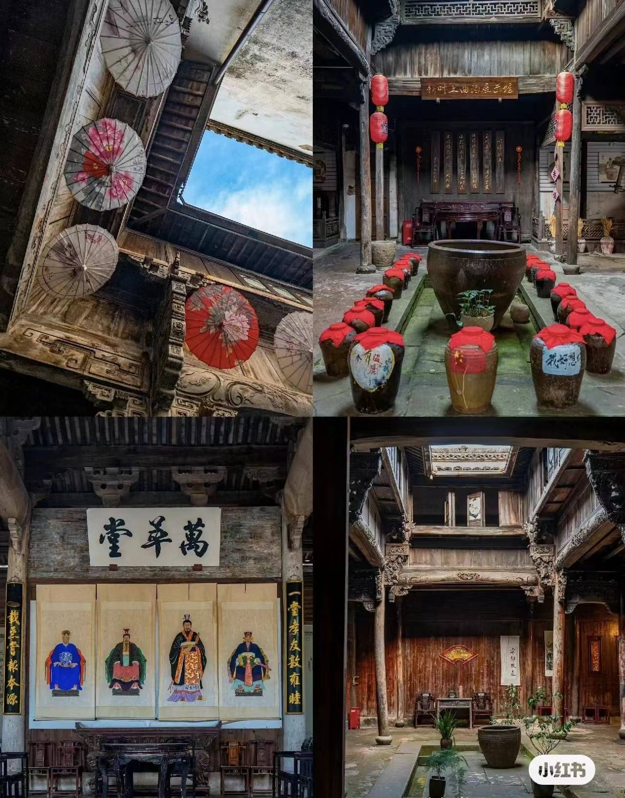 杭州建德新叶古村新安江寿昌游玩攻略篇