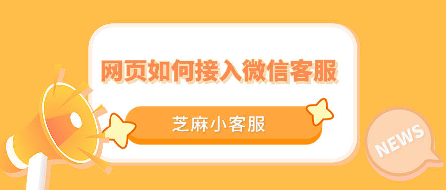 包含北京协和医院、协助就诊号贩子代挂，加客服微信咨询的词条