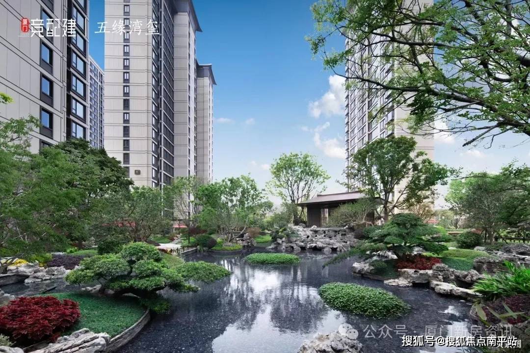 厦门竞配建【建发五缘湾玺】五缘湾玺售楼处电话>在售户型/价格咨询>