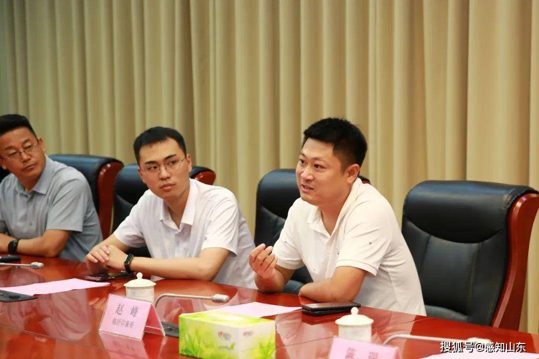 "网络大v"进警营 共谋优化服务质效与护航经济发展新路径_临沂市_公安