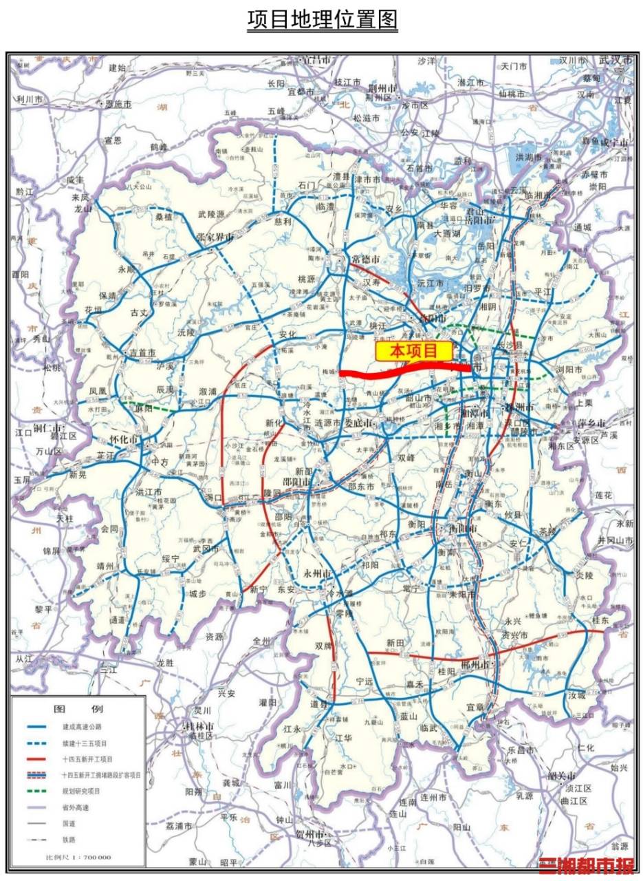 长沙至湘西州里程缩短为353公里根据项目招标公告,规划长沙至吉首高速