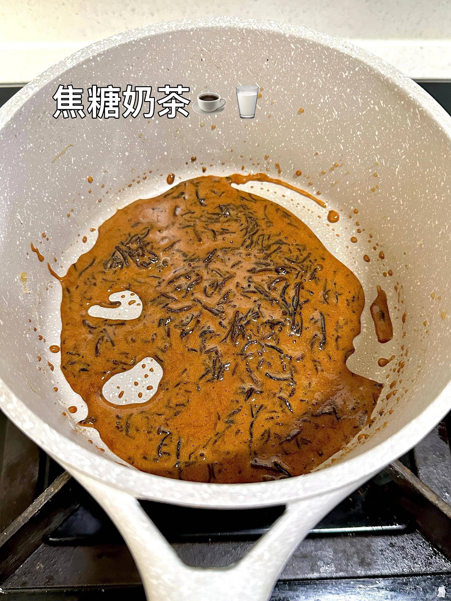 倒入开水搅匀