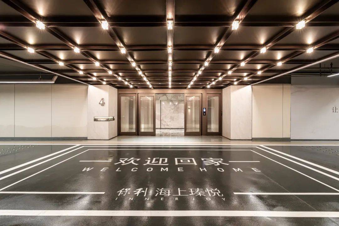 保利海上瑧悦售楼处_(上海保利海上瑧悦)售楼处24小时电话-楼盘详情