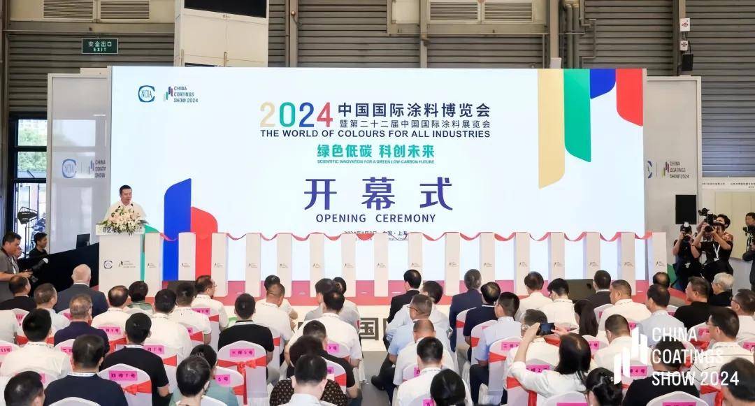 涂视野丨“六边形战士”罗斯夫燃情上海涂博会