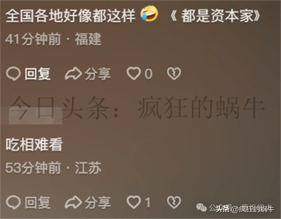 山西一景区收费惹众怒:使用平台缴50元，官方回应引全网吐槽-山西旅游景点收费标准和优惠政策办法?