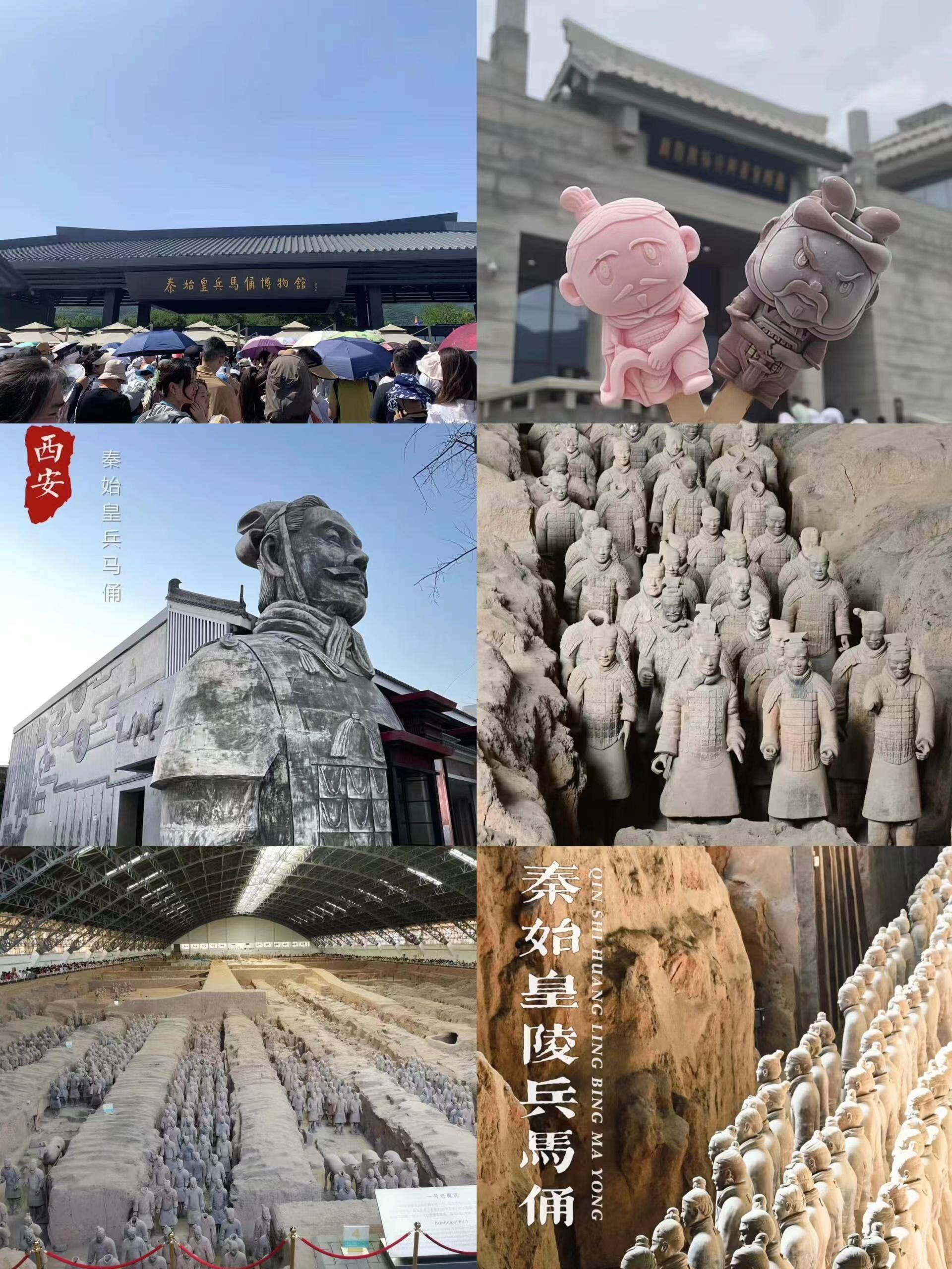 2024西安旅游攻略吐血整理