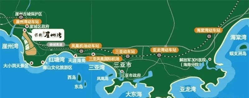 保利崖州湾项目位于海南省三亚市崖州区崖州大道崖州区崖城派出所旁