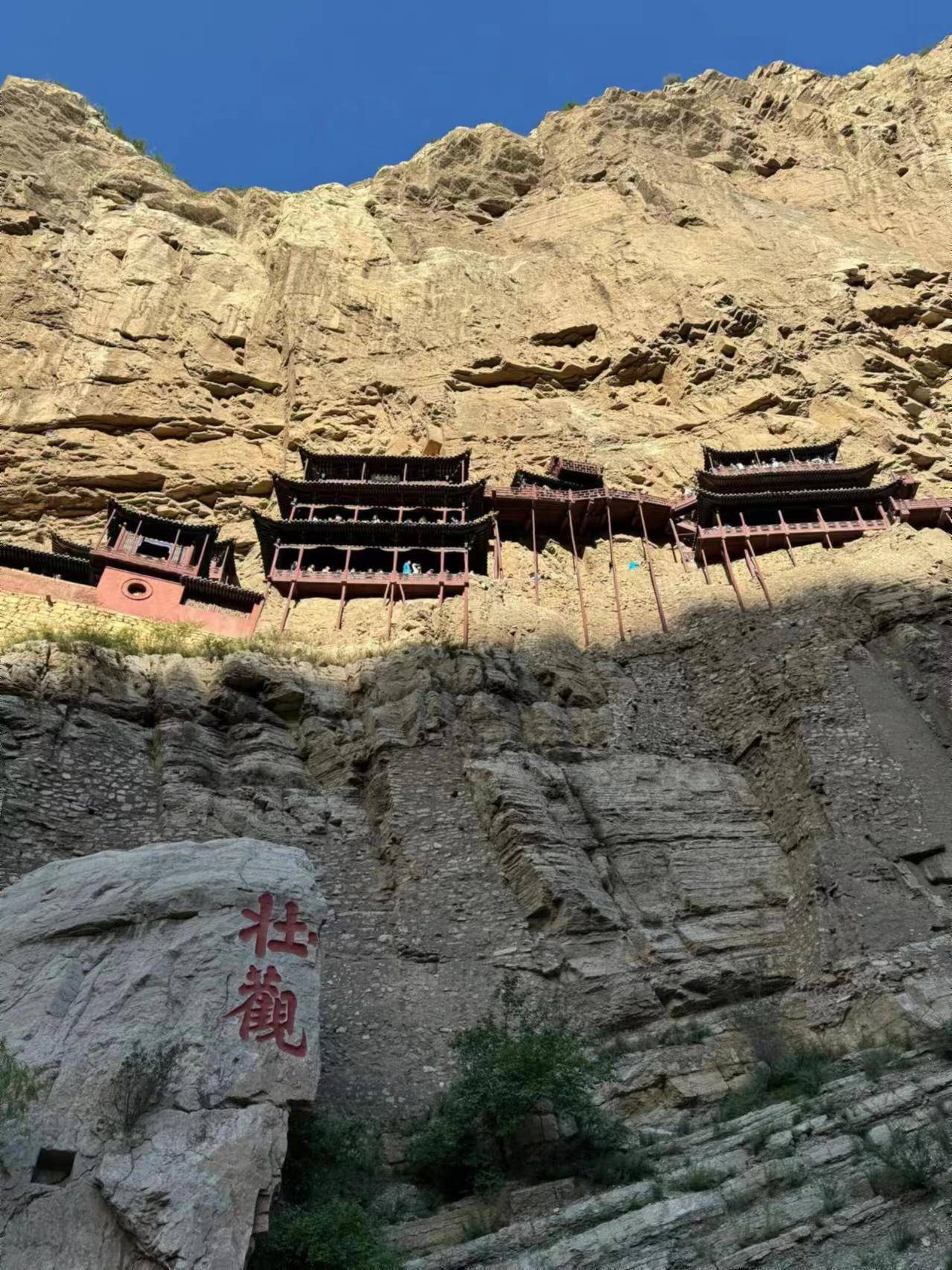 山西祁县组团旅游六天攻略,山西祁县双人旅游6天要多少钱