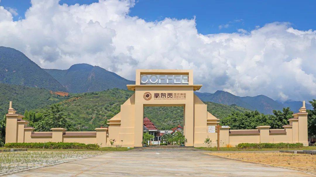 "保山4a级"以上景区大盘点! 邀你来#秀一个保山给世界