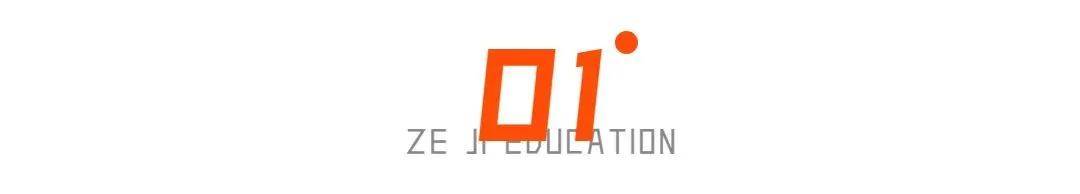 中注协发布！“一年六科”人数25岁及以下考生最多！-中注协注会历年成绩查询