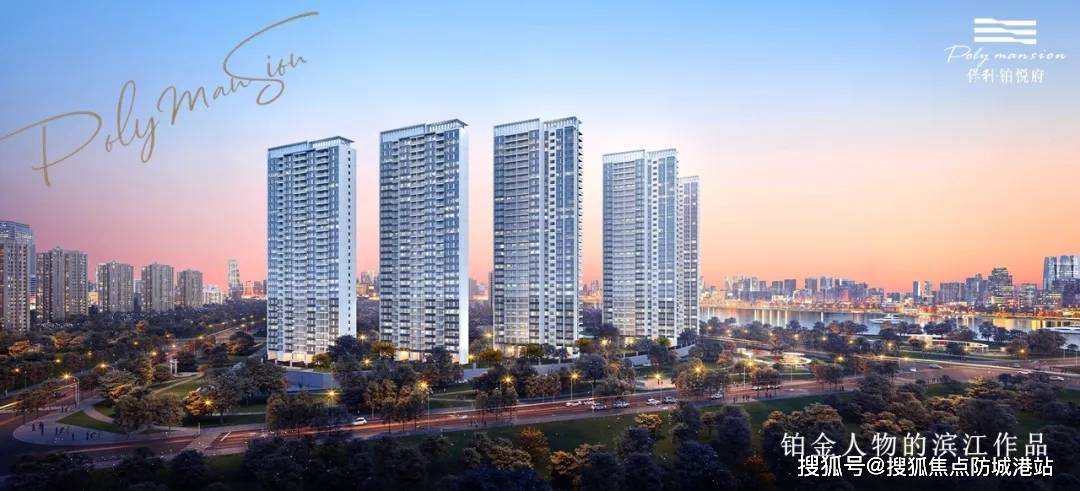 2024佛山保利铂悦府(保利铂悦府)首页网站-保利铂悦府楼盘详情|保利铂悦府配套_顺德_城市_项目